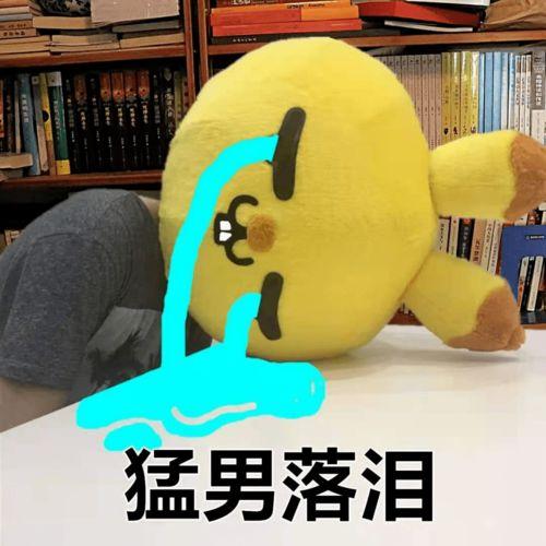 瓜哥冷吃,探寻地道川味小吃背后的故事与魅力