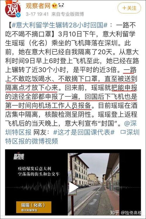 郑州中牟吃瓜事件始末,一场网络热议背后的真相与反思