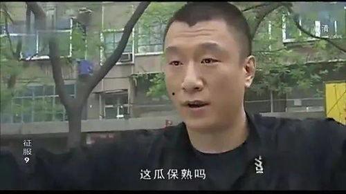 吃瓜少年阿成,揭秘娱乐圈背后的那些事儿