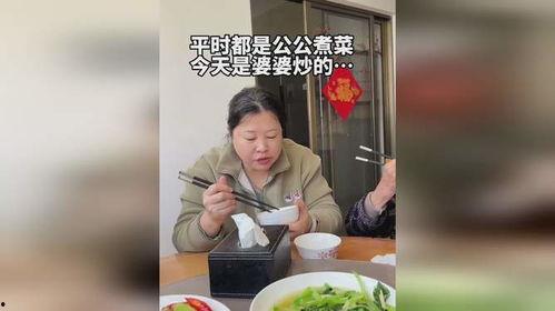 安静吃瓜的照片,捕捉一瞬间的悠闲时光