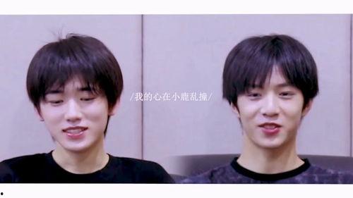 文轩明星吃瓜,揭秘娱乐圈幕后风云