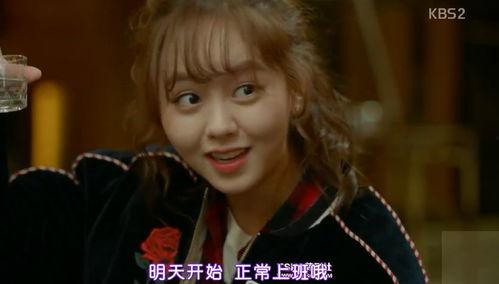 听到女主心声吃瓜,揭秘女主瓜界风云