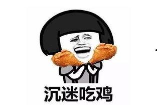 抖音吃瓜娃子,揭秘网络热点的幕后故事