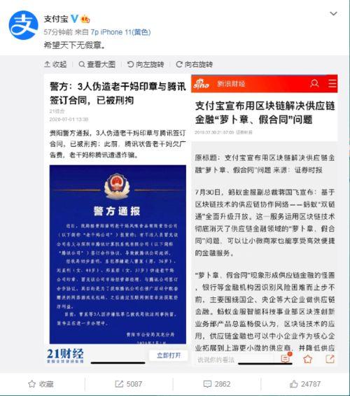 全网吃瓜网站免费