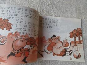 朝庭小说吃瓜在线阅读,宫廷秘闻，权谋风云