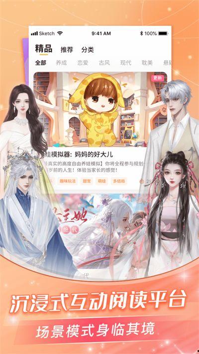 西梦吃瓜小说,揭秘娱乐圈背后的秘密与真相