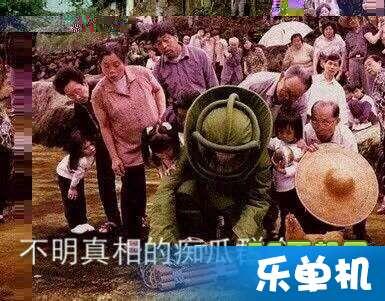 吃瓜群众含义解析,网络时代的旁观者与评论者